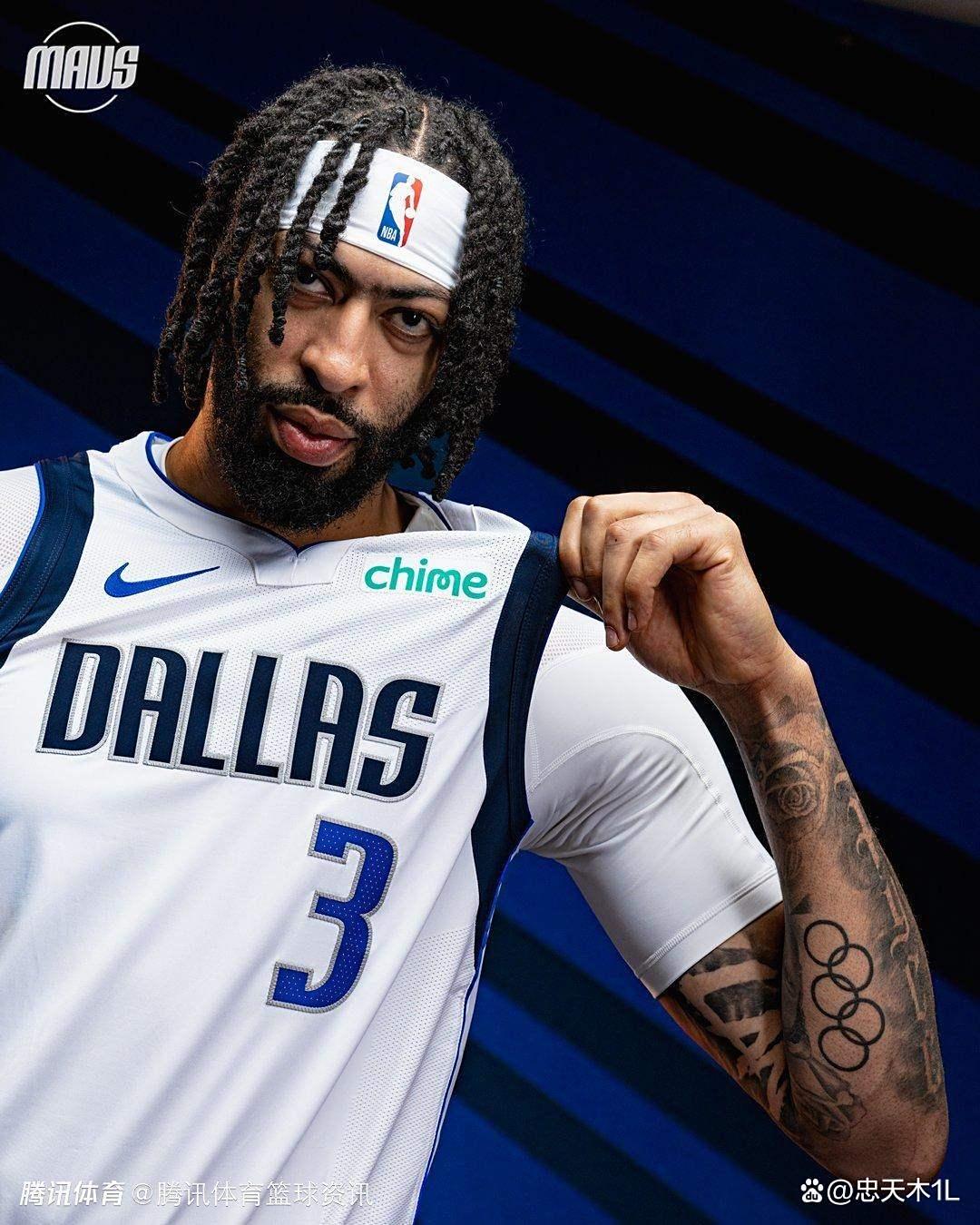 XingKong- 浓眉最新消息今天 