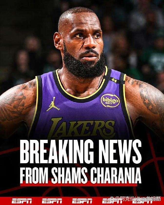 星空体育-詹姆斯新星赛况扑朔迷离表现惊艳，C9未来可期！的简单介绍