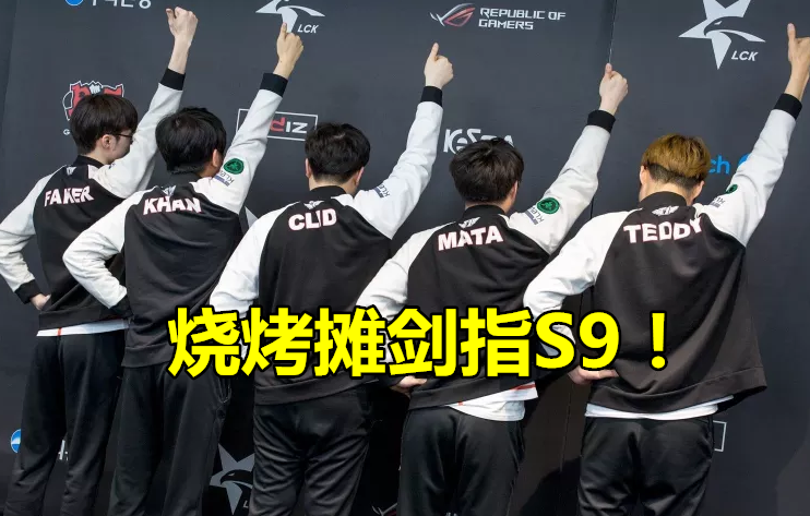 XingKong-关于Faker在美国队比赛中关键助攻，爆冷引发热议！的信息