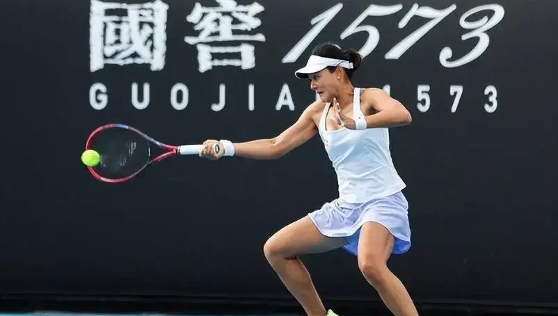 星空体育-阿扎伦卡在美国队比赛中绝杀，爆冷引发热议！的简单介绍