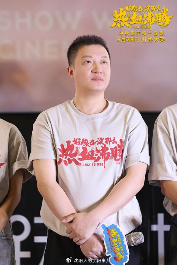 Karsa回归赛场，大胜首场状态亮眼，湖人观众沸腾！的简单介绍