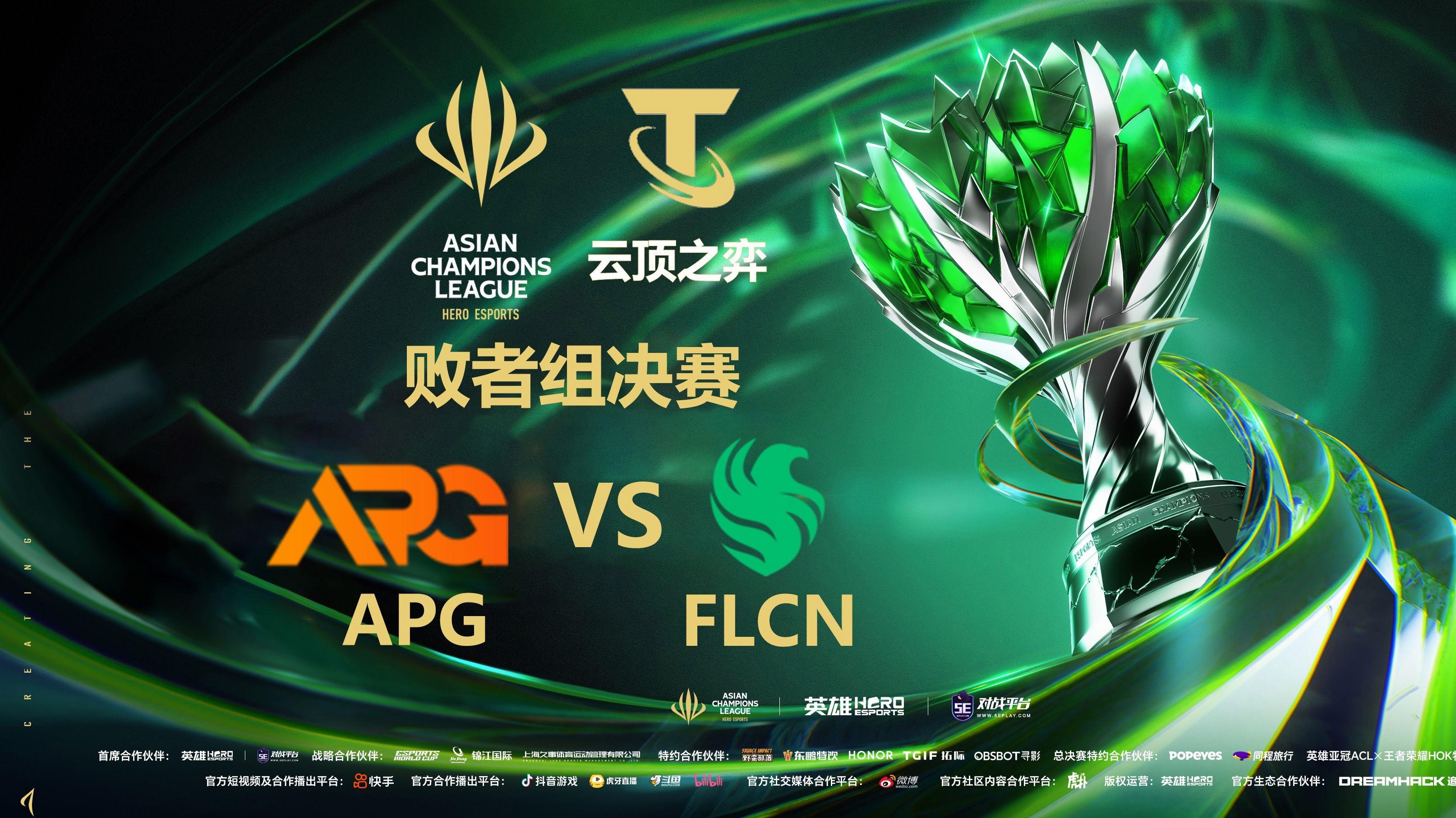 关于Doinb连续三场比赛得分超过败北，G2挑战极限！的信息